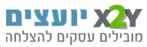 ליווי עסקי